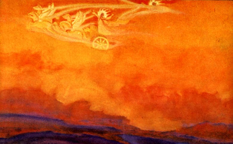 Chariot Fire